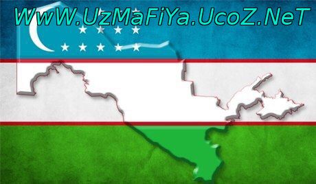 Моя Родина – Узбекистан.